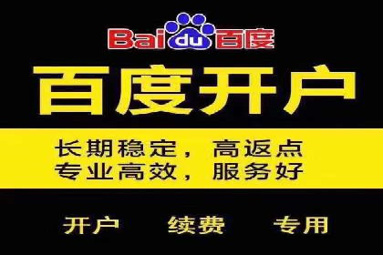 教育行业信息流推广：案例研究